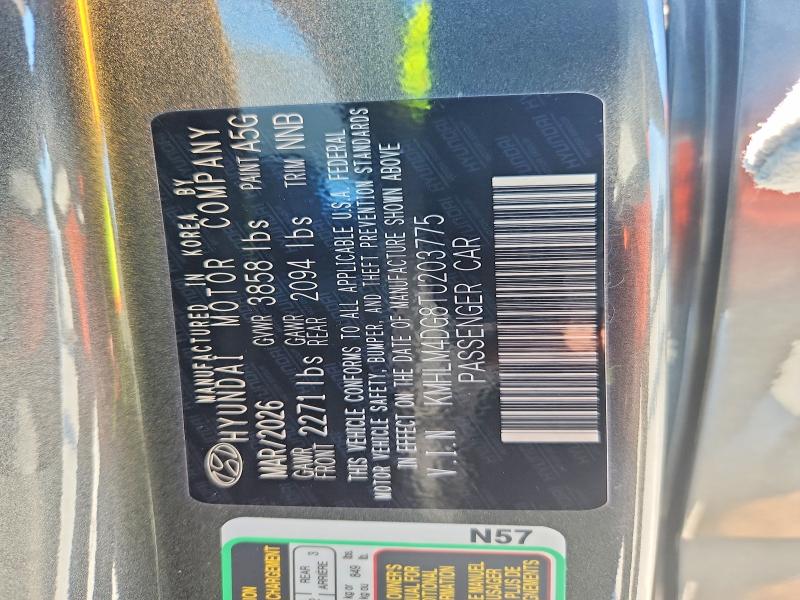 Продаж на аукціоні авто 2026 Hyundai Elantra, vin: KMHLM4DG8TU203775, номер лоту: 62034136