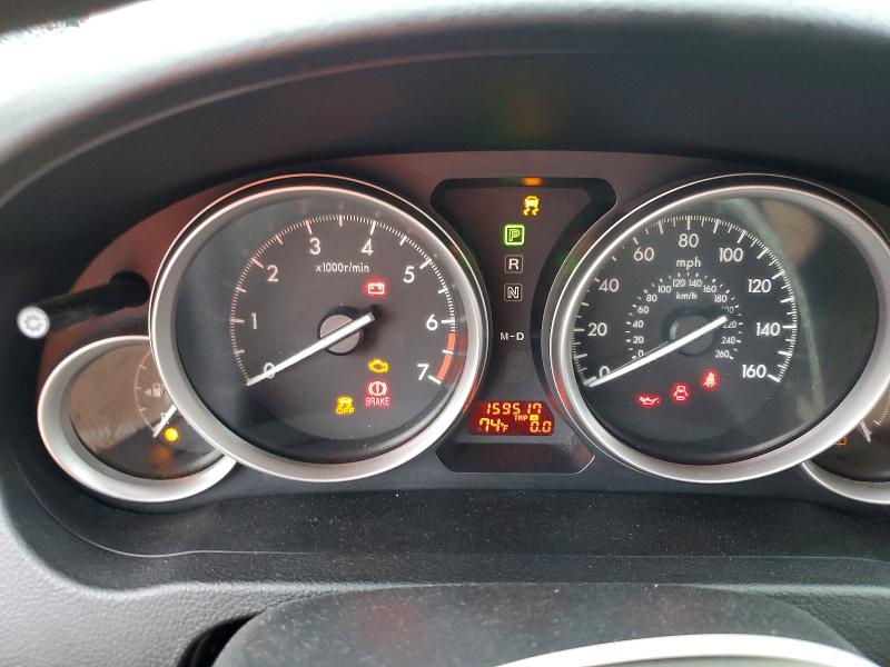Aukcja sprzedaży 2013 Mazda 6, vin: 1YVHZ8BHXD5M16201, numer aukcji: 60334466