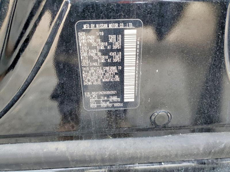 2019 Nissan Armada მანქანა იყიდება აუქციონზე, vin: JN8AY2NC5K9583521, აუქციონის ნომერი: 62587356