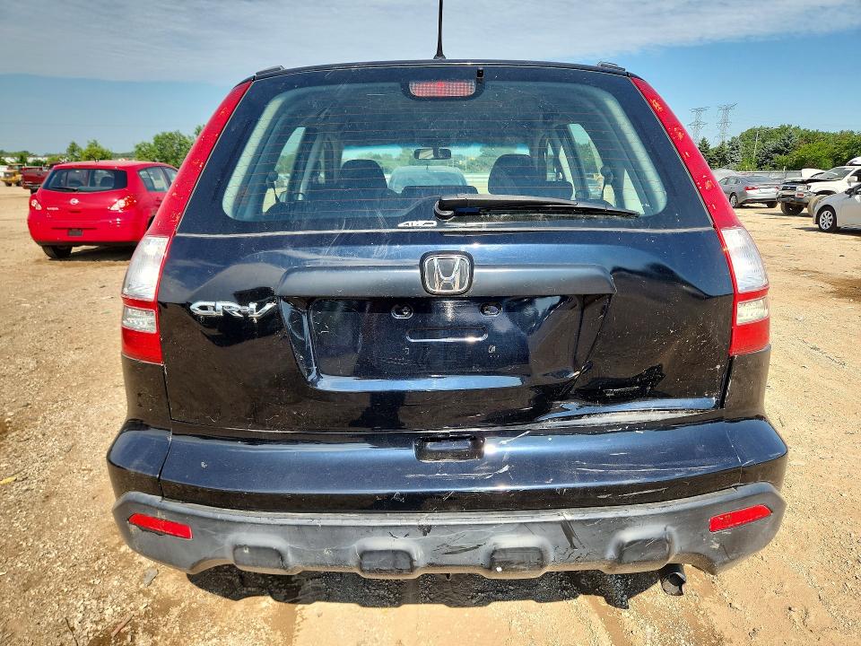 Продажа на аукционе авто 2008 Honda Cr-v, vin: JHLRE48318C031396, номер лота: 60637646