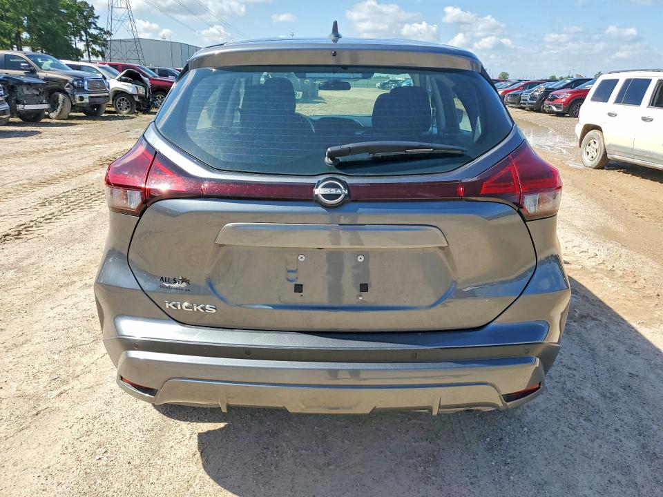 2025 Nissan Kicks Play მანქანა იყიდება აუქციონზე, vin: 3N1CP5BV8SL492865, აუქციონის ნომერი: 60157756