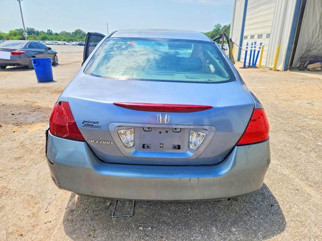Продаж на аукціоні авто 2007 Honda Accord, vin: 1HGCM56477A013858, номер лоту: 61629986