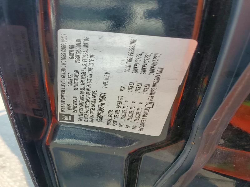 Продаж на аукціоні авто 2007 Hummer H2, vin: 5GRGN23U57H108974, номер лоту: 63248546