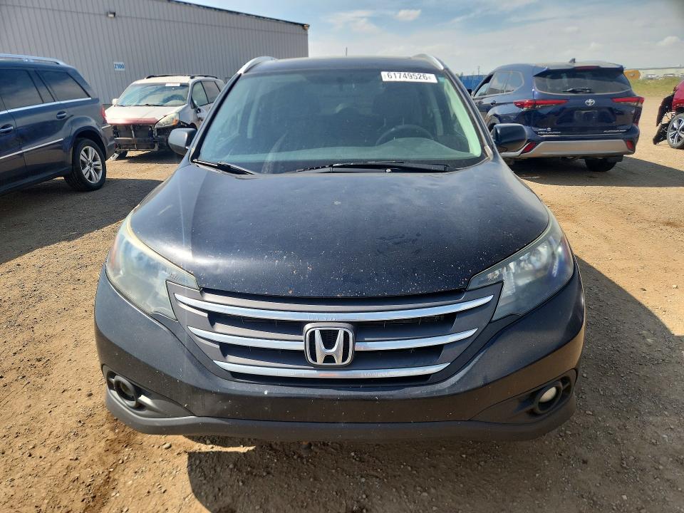 2014 Honda Cr-v მანქანა იყიდება აუქციონზე, vin: 2HKRM4H50EH119924, აუქციონის ნომერი: 61749526