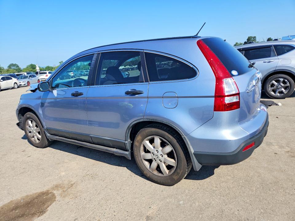 Продаж на аукціоні авто 2008 Honda Cr-v, vin: 5J6RE485X8L041966, номер лоту: 62832676