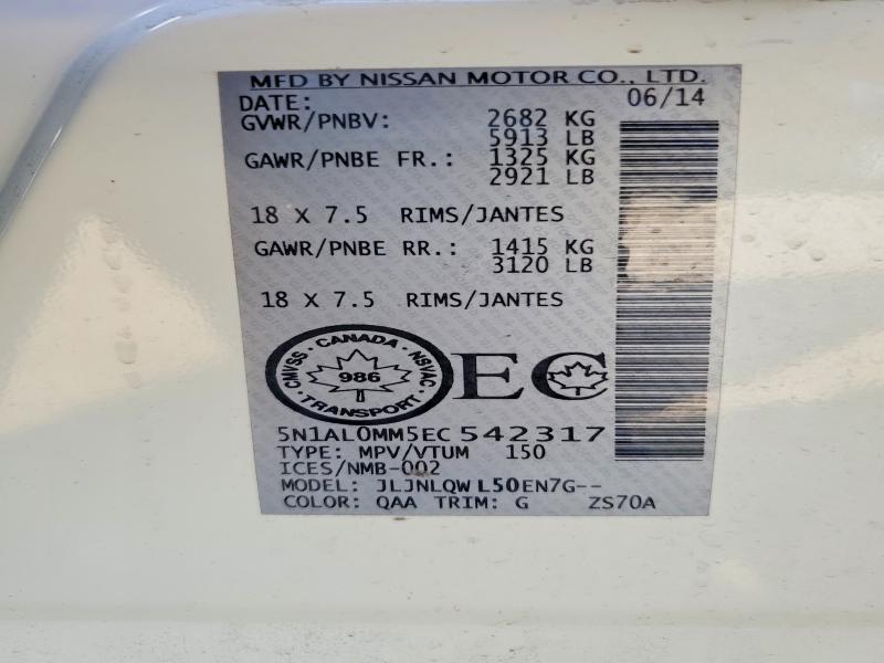 Продажа на аукционе авто 2014 Infiniti Qx60, vin: 5N1AL0MM5EC542317, номер лота: 60141936