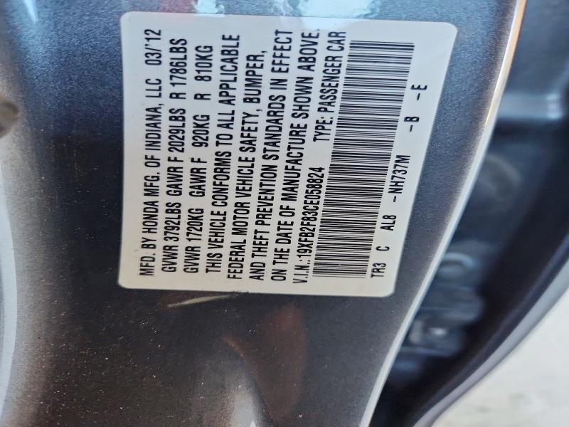 Продаж на аукціоні авто 2012 Honda Civic, vin: 19XFB2F83CE058824, номер лоту: 61805876