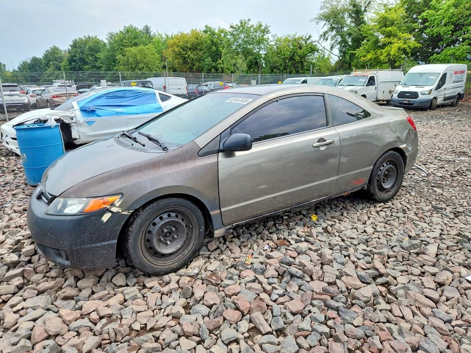 Aukcja sprzedaży 2008 Honda Civic, vin: 2HGFG12648H502984, numer aukcji: 62447836