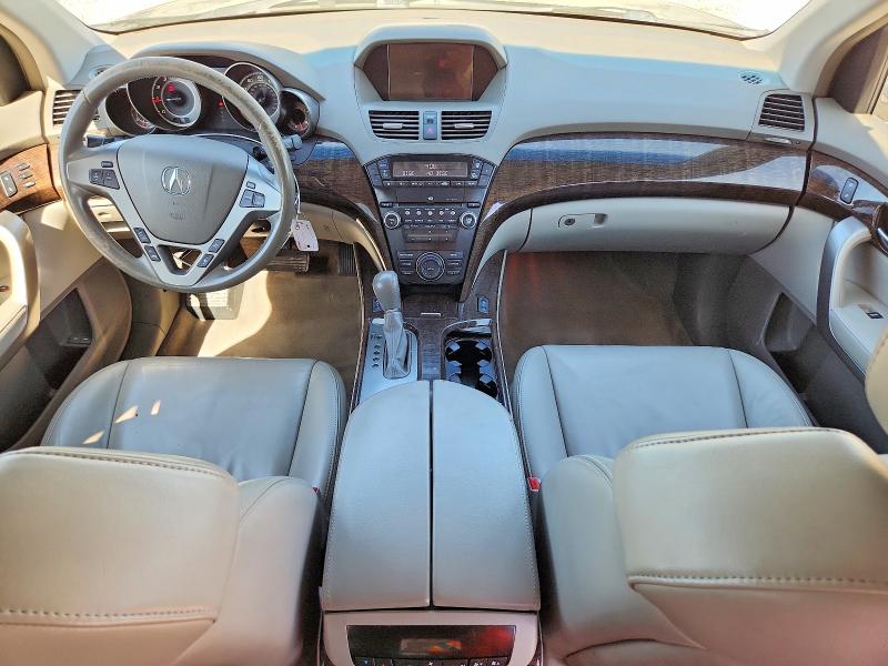 2012 Acura Mdx მანქანა იყიდება აუქციონზე, vin: 2HNYD2H32CH519854, აუქციონის ნომერი: 60845676