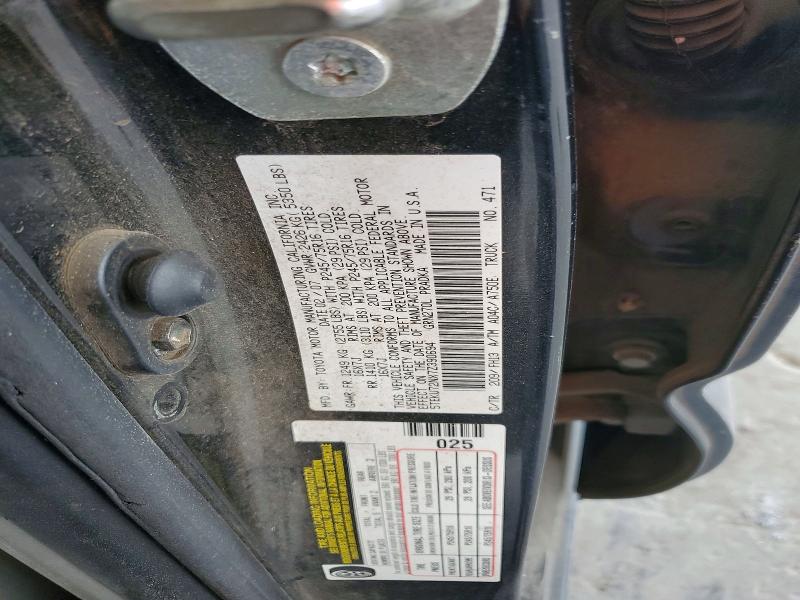 Aukcja sprzedaży 2007 Toyota Tacoma, vin: 5TEKU72NX7Z390694, numer aukcji: 59677196