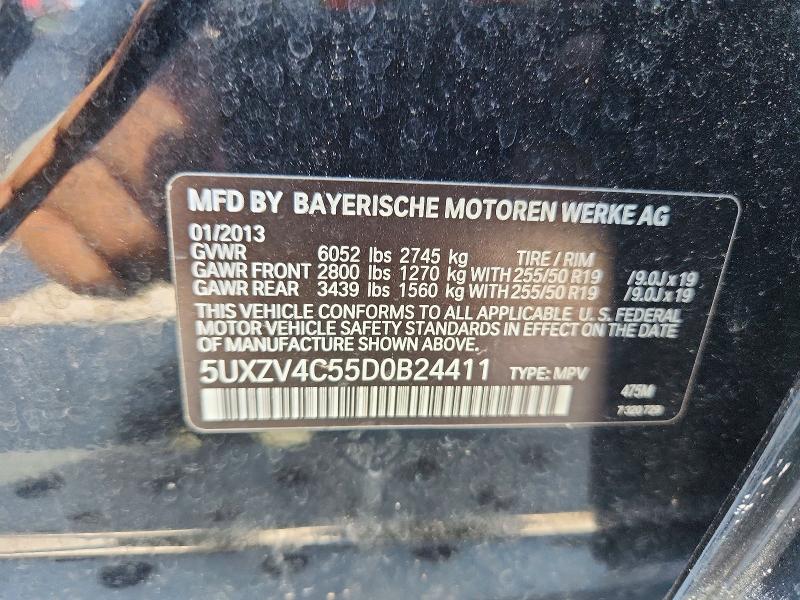 Aukcja sprzedaży 2013 Bmw X5, vin: 5UXZV4C55D0B24411, numer aukcji: 61391506
