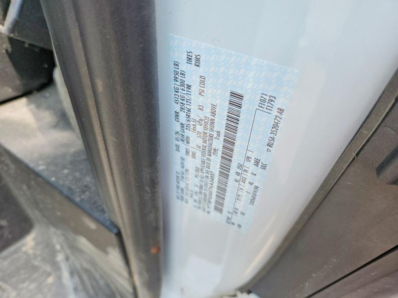 62271406 :رقم المزاد ، 1FTBF6X85TKA54957 vin ، 2026 Ford Transit مزاد بيع