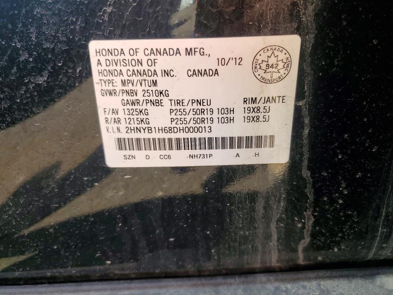 Продажа на аукционе авто 2013 Acura Zdx, vin: 2HNYB1H68DH000013, номер лота: 60894116