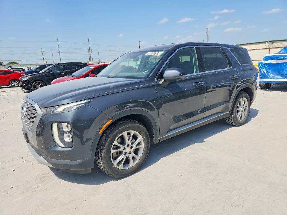 2020 Hyundai Palisade მანქანა იყიდება აუქციონზე, vin: KM8R14HE4LU055474, აუქციონის ნომერი: 61704936