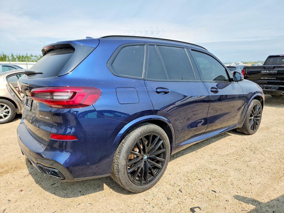 2021 Bmw X5 მანქანა იყიდება აუქციონზე, vin: 5UXCR6C00M9G90420, აუქციონის ნომერი: 62784996