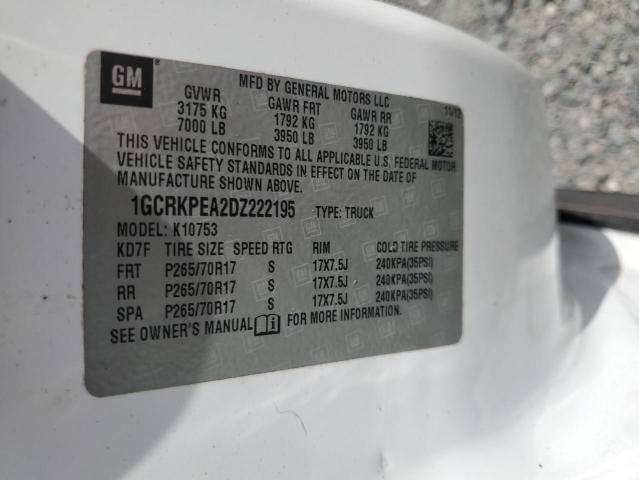 2013 Chevrolet Silverado მანქანა იყიდება აუქციონზე, vin: 1GCRKPEA2DZ222195, აუქციონის ნომერი: 60516696