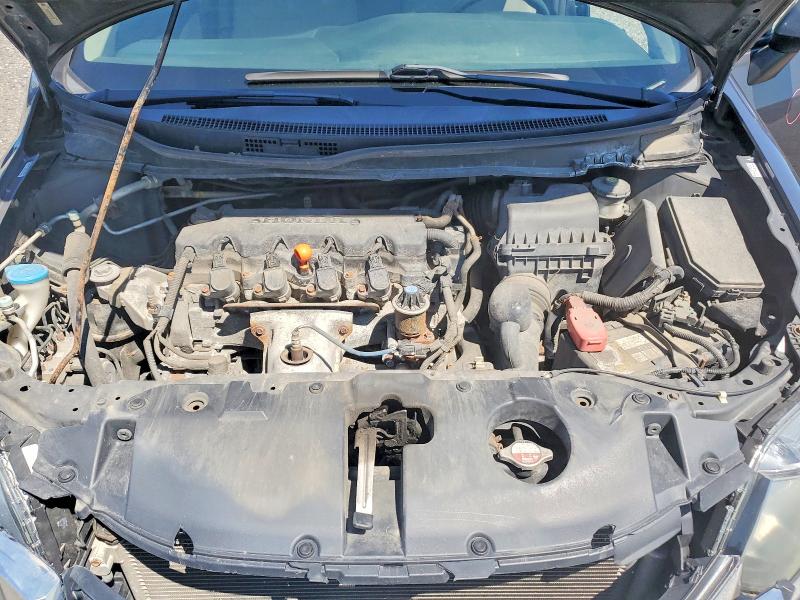 2013 Honda Civic მანქანა იყიდება აუქციონზე, vin: 2HGFB2F46DH029175, აუქციონის ნომერი: 61508346