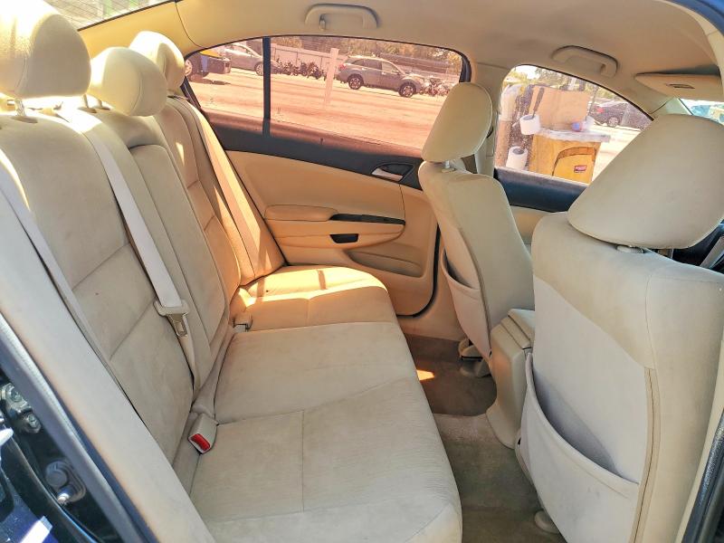 2011 Honda Accord მანქანა იყიდება აუქციონზე, vin: 1HGCP2F32BA106227, აუქციონის ნომერი: 62261626