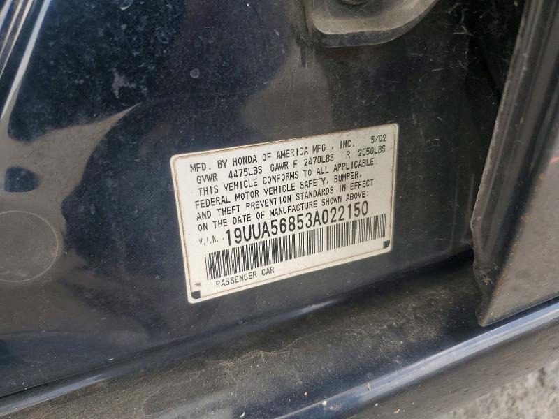 2003 Acura 3.2tl მანქანა იყიდება აუქციონზე, vin: 19UUA56853A022150, აუქციონის ნომერი: 59614146