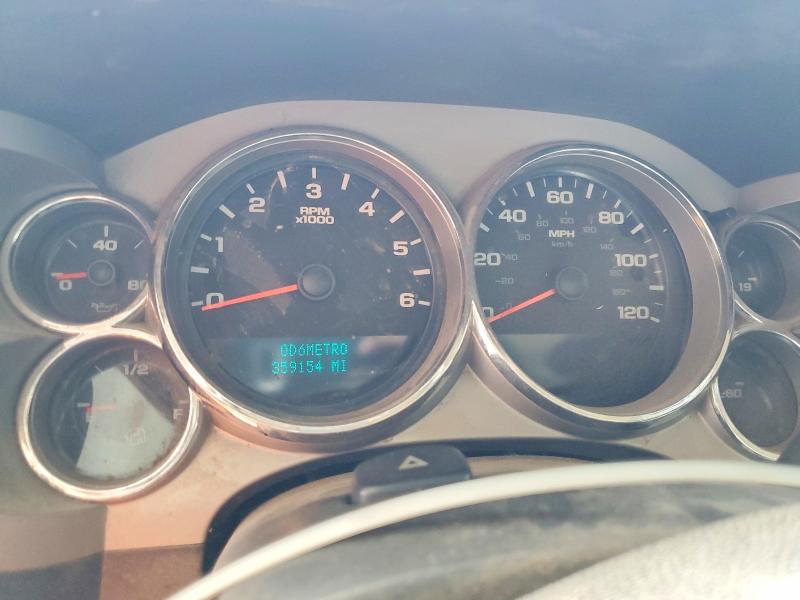 2008 Gmc Sierra მანქანა იყიდება აუქციონზე, vin: 1GTHC24K48E153190, აუქციონის ნომერი: 59871646