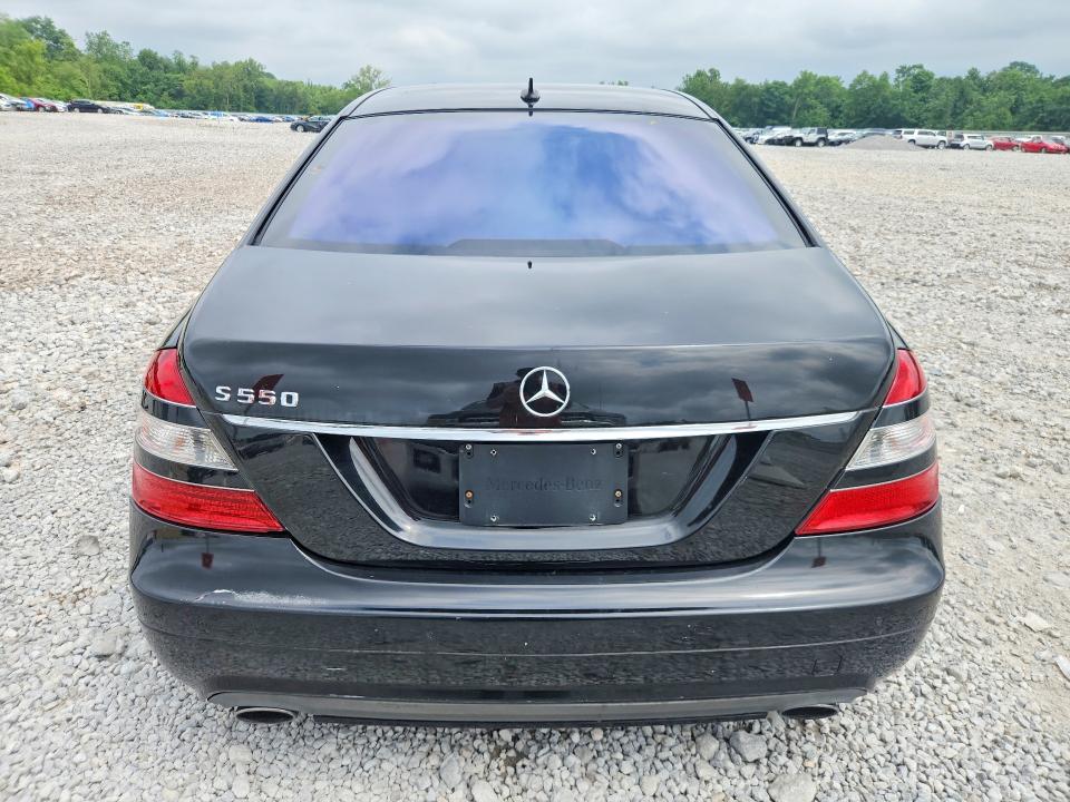 Продажа на аукционе авто 2009 Mercedes-benz S, vin: WDDNG71XX9A241227, номер лота: 59867626