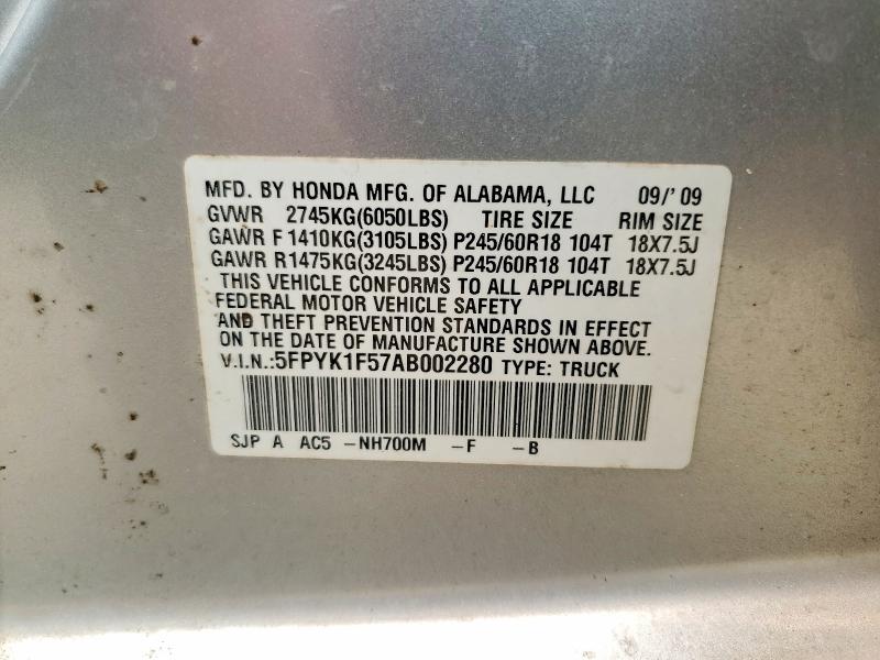 Продажа на аукционе авто 2010 Honda Ridgeline, vin: 5FPYK1F57AB002280, номер лота: 59987146