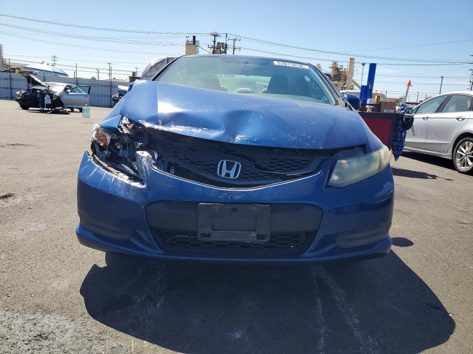 Продажа на аукционе авто 2013 Honda Civic, vin: 2HGFG3B55DH530953, номер лота: 63073836
