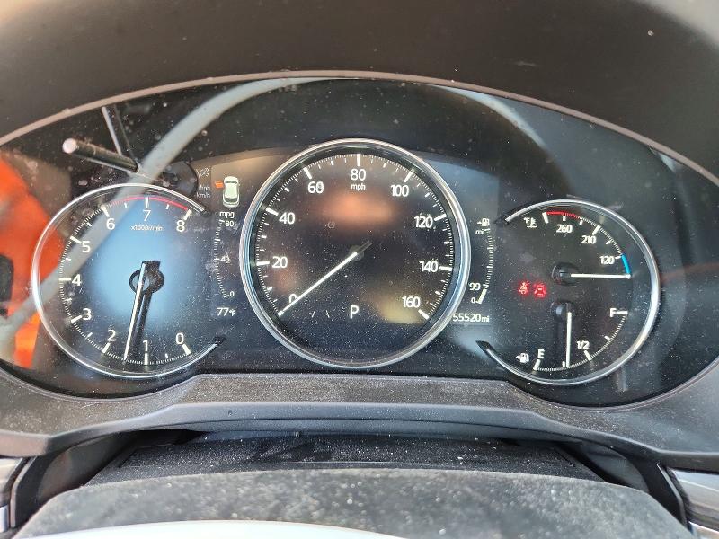 Aukcja sprzedaży 2023 Mazda Cx-5, vin: JM3KFBDM3P0246123, numer aukcji: 62054136