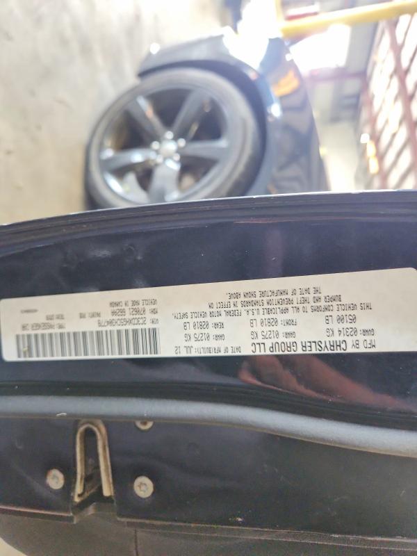 62020896 :رقم المزاد ، 2C3CDXHG5CH304778 vin ، 2012 Dodge Charger مزاد بيع