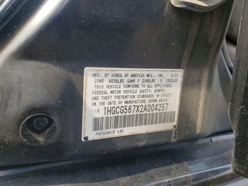 2002 Honda Accord მანქანა იყიდება აუქციონზე, vin: 1HGCG567X2A004257, აუქციონის ნომერი: 62751666