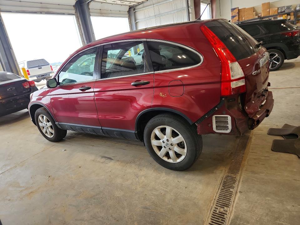 Продажа на аукционе авто 2009 Honda Cr-v, vin: 3CZRE48549G702311, номер лота: 59792516