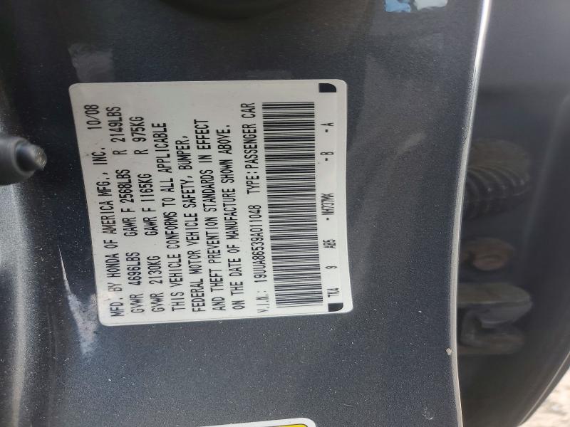 Aukcja sprzedaży 2009 Acura Tl, vin: 19UUA86539A011048, numer aukcji: 61803606