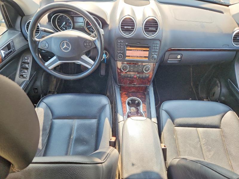 Продажа на аукционе авто 2011 Mercedes-benz Gl, vin: 4JGBF7BE0BA742108, номер лота: 61435786