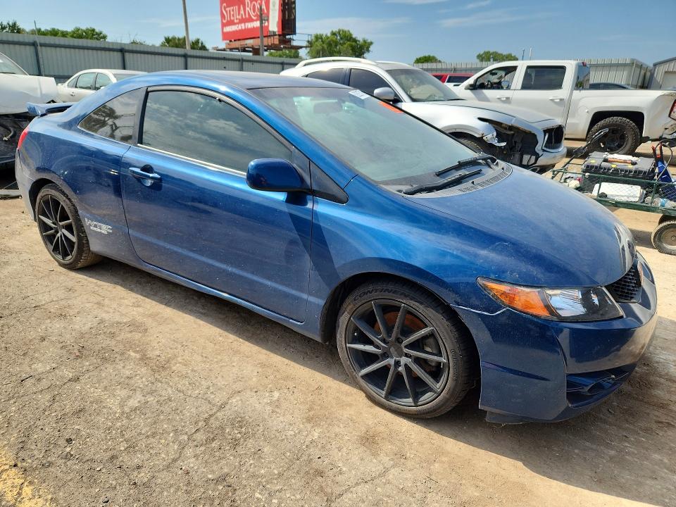 Aukcja sprzedaży 2010 Honda Civic, vin: 2HGFG2A51AH700149, numer aukcji: 62625706