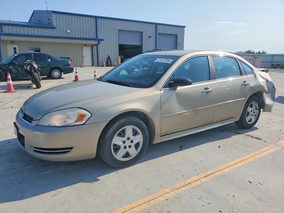Продажа на аукционе авто 2010 Chevrolet Impala, vin: 2G1WA5EN4A1235136, номер лота: 62633726