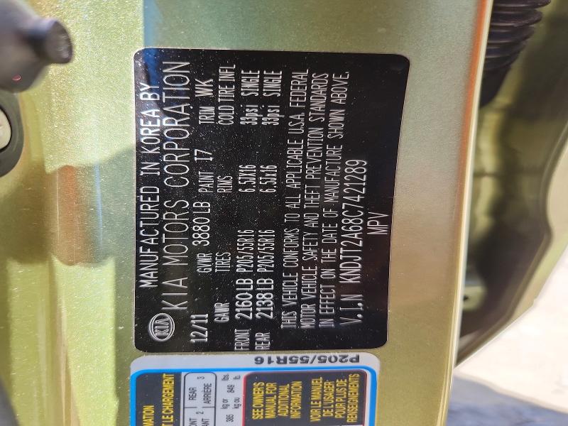 Продаж на аукціоні авто 2012 Kia Soul, vin: KNDJT2A68C7421289, номер лоту: 60429546
