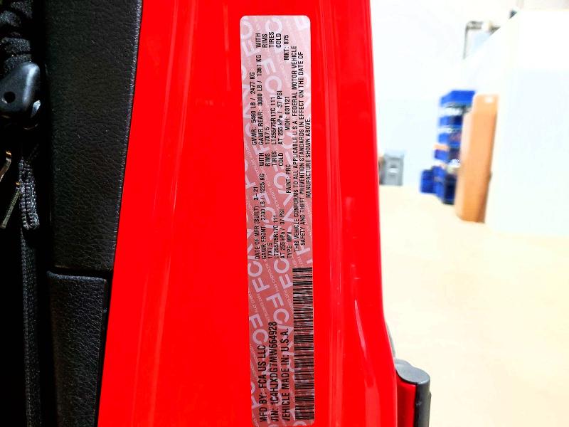2021 Jeep Wrangler Unlimited მანქანა იყიდება აუქციონზე, vin: 1C4HJXDG7MW664928, აუქციონის ნომერი: 62651526