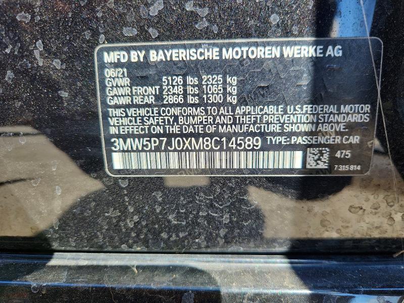 2021 Bmw 330e მანქანა იყიდება აუქციონზე, vin: 3MW5P7J0XM8C14589, აუქციონის ნომერი: 61905746