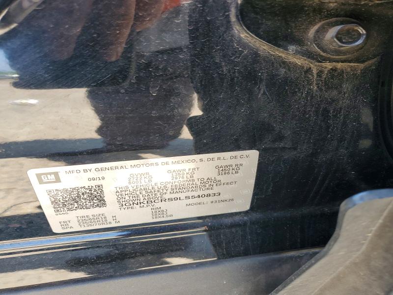 2020 Chevrolet Blazer მანქანა იყიდება აუქციონზე, vin: 3GNKBCRS9LS540833, აუქციონის ნომერი: 63408976