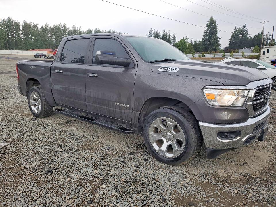 2020 Ram 1500 მანქანა იყიდება აუქციონზე, vin: 1C6SRFFT9LN413066, აუქციონის ნომერი: 61373496