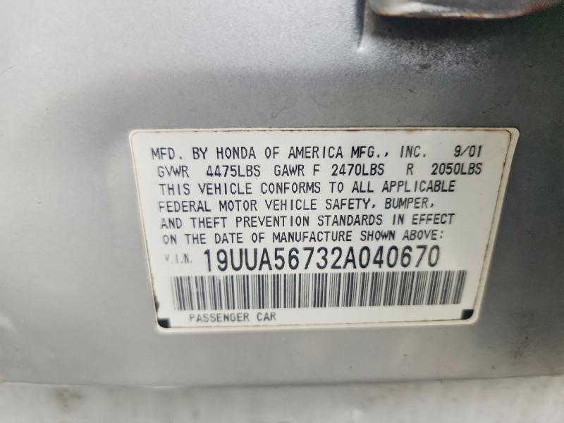 Продажа на аукционе авто 2002 Acura 3.2tl, vin: 19UUA56732A040670, номер лота: 60473796
