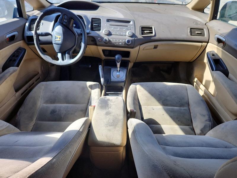 60172676 :رقم المزاد ، 1HGFA16506L047280 vin ، 2006 Honda Civic مزاد بيع