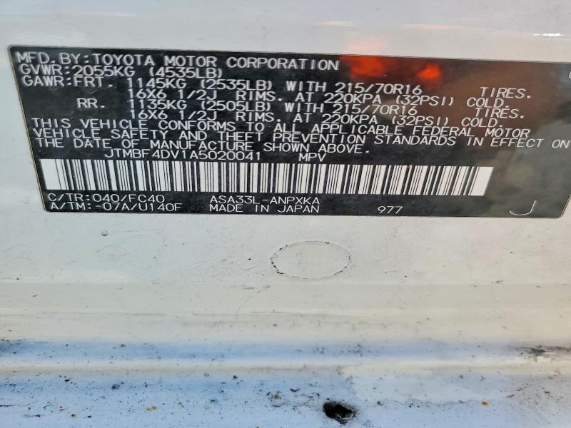 Aukcja sprzedaży 2010 Toyota Rav4, vin: JTMBF4DV1A5020041, numer aukcji: 62647756