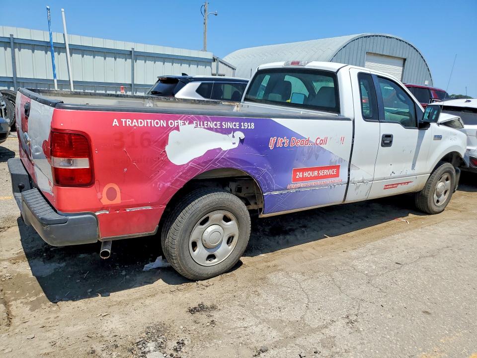 Продаж на аукціоні авто 2007 Ford F150, vin: 1FTRF12W87KC00412, номер лоту: 63470256