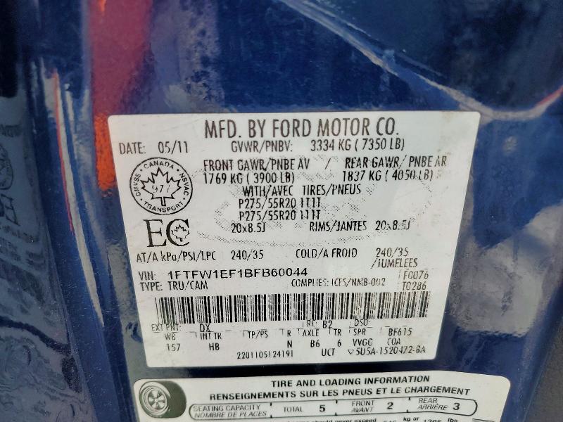 Продажа на аукционе авто 2011 Ford F150, vin: 1FTFW1EF1BFB60044, номер лота: 62093656