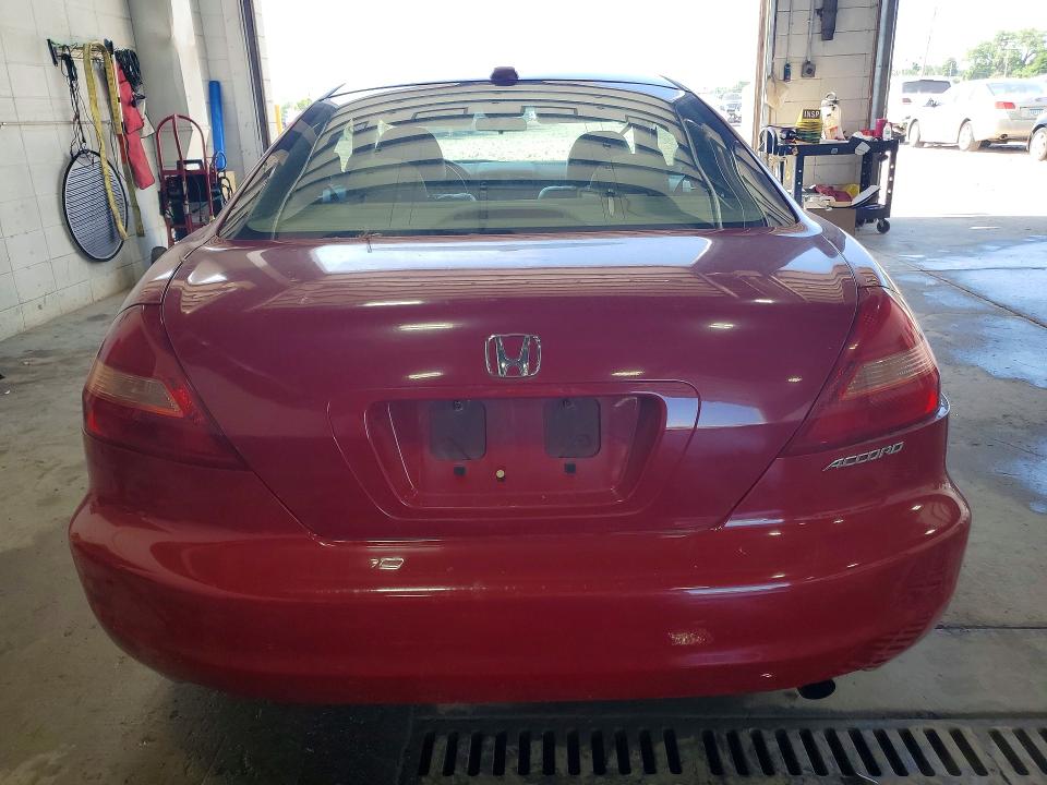 Продажа на аукционе авто 2005 Honda Accord, vin: 1HGCM72635A017728, номер лота: 61064246