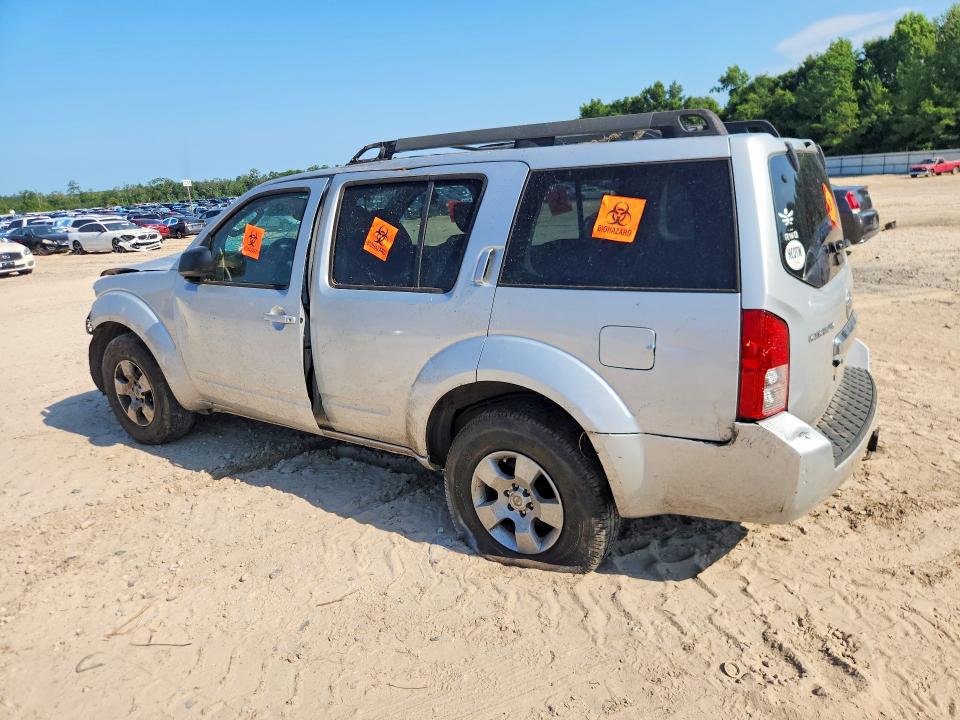 Продаж на аукціоні авто 2012 Nissan Pathfinder, vin: 5N1AR1NN3CC631439, номер лоту: 85461275