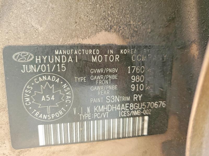 2016 Hyundai Elantra მანქანა იყიდება აუქციონზე, vin: KMHDH4AE8GU570676, აუქციონის ნომერი: 59239976