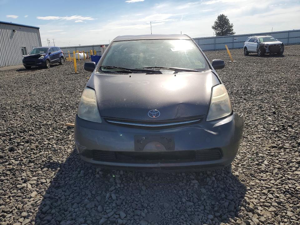 2008 Toyota Prius მანქანა იყიდება აუქციონზე, vin: JTDKB20U383431878, აუქციონის ნომერი: 60226426