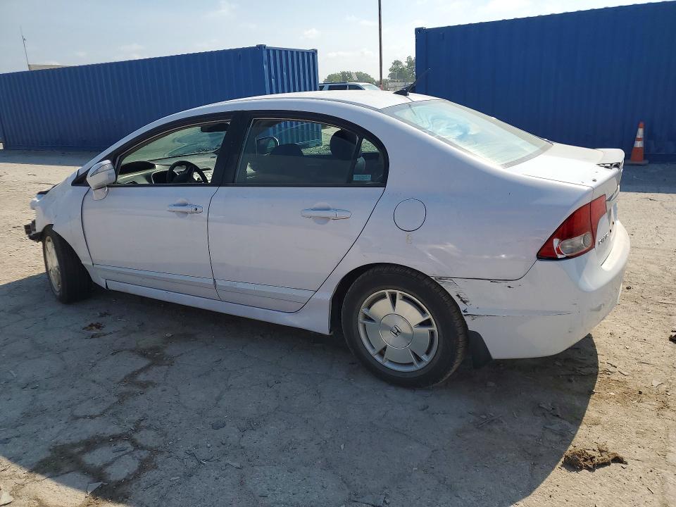 Продаж на аукціоні авто 2009 Honda Civic, vin: JHMFA36239S006036, номер лоту: 60511136